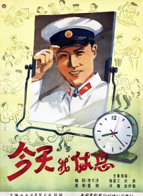 日韩av入口